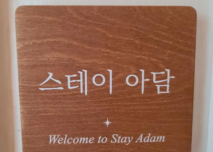 Adam, Lotte World, Jyp, Kspo, Ddp, Asan Medical Center, Gwanghwamun, Hongdae, Seongsu, Free Parking Seul